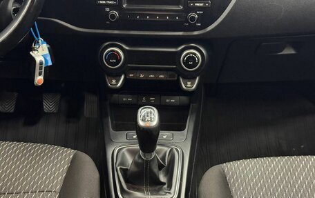 KIA Rio IV, 2019 год, 1 449 000 рублей, 11 фотография