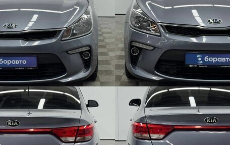 KIA Rio IV, 2019 год, 1 449 000 рублей, 10 фотография