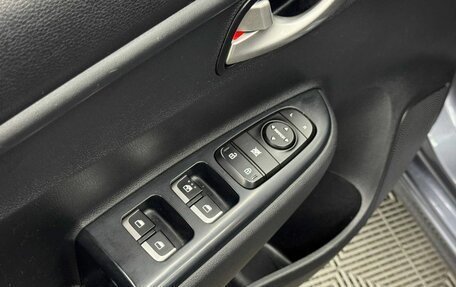 KIA Rio IV, 2019 год, 1 449 000 рублей, 17 фотография