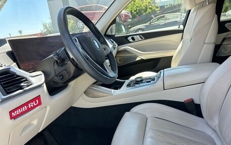 BMW X7, 2023 год, 9 900 000 рублей, 9 фотография