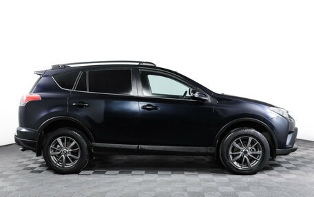 Toyota RAV4, 2018 год, 2 587 000 рублей, 4 фотография