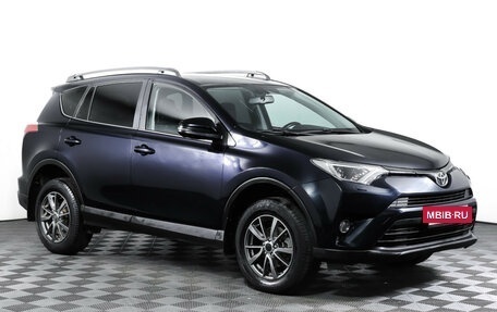 Toyota RAV4, 2018 год, 2 587 000 рублей, 3 фотография