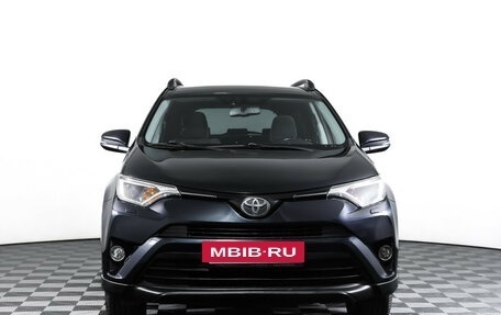 Toyota RAV4, 2018 год, 2 587 000 рублей, 2 фотография