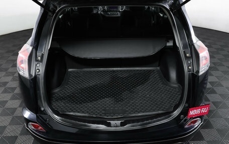 Toyota RAV4, 2018 год, 2 587 000 рублей, 10 фотография