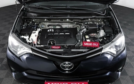 Toyota RAV4, 2018 год, 2 587 000 рублей, 9 фотография