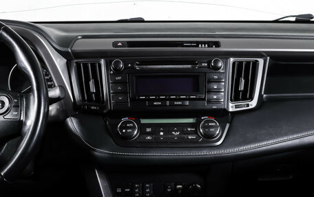 Toyota RAV4, 2018 год, 2 587 000 рублей, 14 фотография