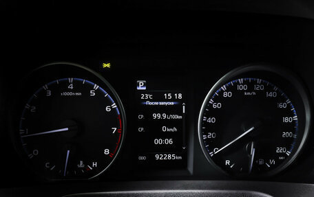 Toyota RAV4, 2018 год, 2 587 000 рублей, 16 фотография