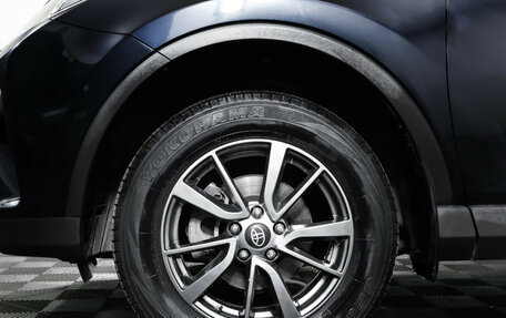 Toyota RAV4, 2018 год, 2 587 000 рублей, 24 фотография
