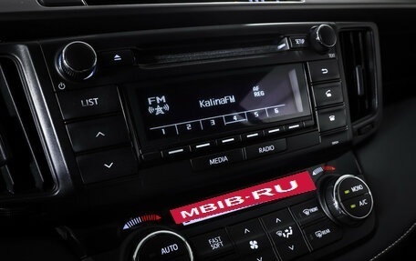 Toyota RAV4, 2018 год, 2 587 000 рублей, 18 фотография