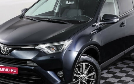 Toyota RAV4, 2018 год, 2 587 000 рублей, 23 фотография