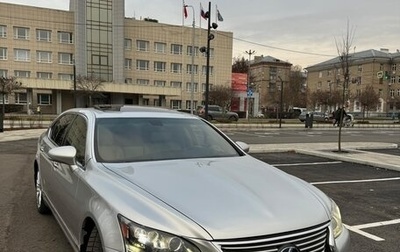 Lexus LS IV, 2013 год, 2 900 000 рублей, 1 фотография