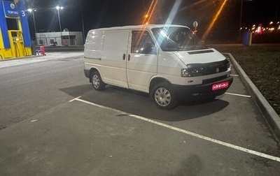 Volkswagen Transporter T4, 1997 год, 750 000 рублей, 1 фотография