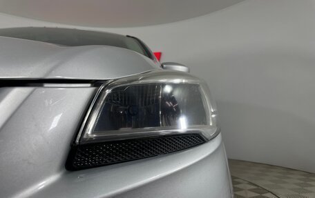 Ford Kuga III, 2014 год, 1 149 000 рублей, 7 фотография