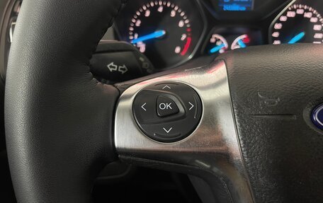 Ford Kuga III, 2014 год, 1 149 000 рублей, 16 фотография