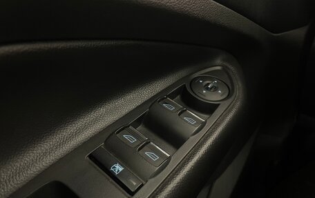 Ford Kuga III, 2014 год, 1 149 000 рублей, 24 фотография