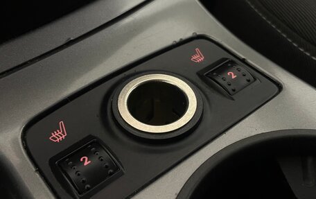 Ford Kuga III, 2014 год, 1 149 000 рублей, 23 фотография