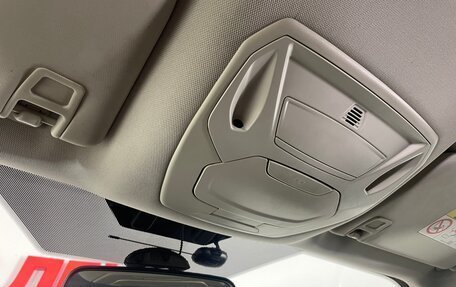 Ford Kuga III, 2014 год, 1 149 000 рублей, 28 фотография