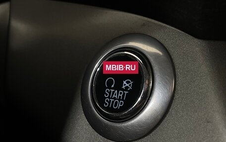 Ford Kuga III, 2014 год, 1 149 000 рублей, 22 фотография