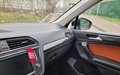 Volkswagen Tiguan II, 2017 год, 2 860 000 рублей, 8 фотография