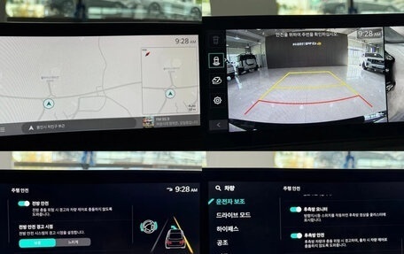 KIA K5, 2024 год, 2 950 000 рублей, 12 фотография