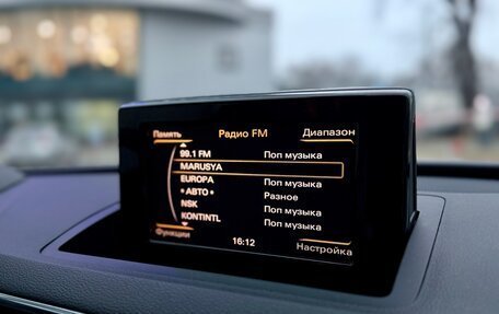 Audi Q3, 2013 год, 1 199 000 рублей, 20 фотография