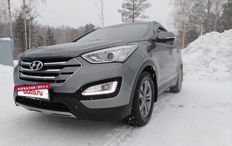 Hyundai Santa Fe III рестайлинг, 2014 год, 1 970 000 рублей, 8 фотография