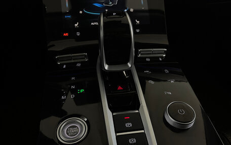 Chery Tiggo 8 Pro, 2022 год, 1 710 000 рублей, 11 фотография