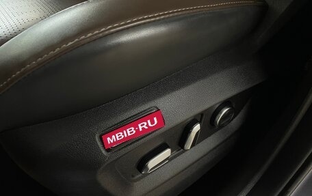 Chery Tiggo 8 Pro, 2022 год, 1 710 000 рублей, 10 фотография