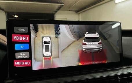 Chery Tiggo 8 Pro, 2022 год, 1 710 000 рублей, 8 фотография