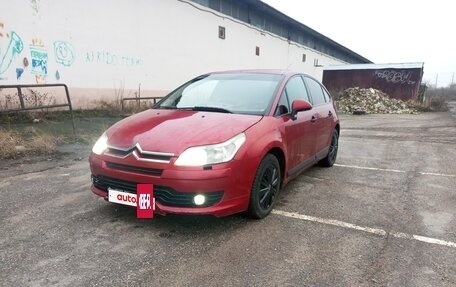 Citroen C4 II рестайлинг, 2007 год, 350 000 рублей, 7 фотография