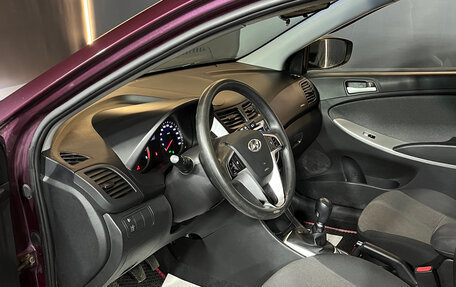 Hyundai Solaris II рестайлинг, 2013 год, 680 000 рублей, 7 фотография