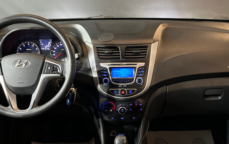 Hyundai Solaris II рестайлинг, 2013 год, 680 000 рублей, 9 фотография