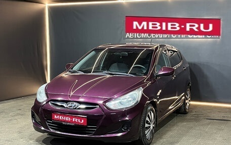 Hyundai Solaris II рестайлинг, 2013 год, 680 000 рублей, 1 фотография
