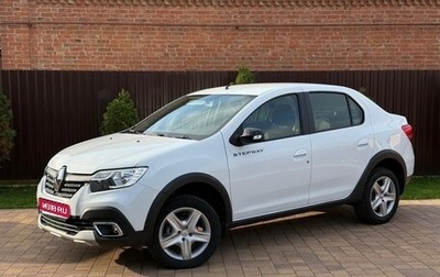 Renault Logan II, 2022 год, 275 000 рублей, 1 фотография