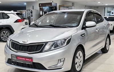 KIA Rio III рестайлинг, 2013 год, 550 000 рублей, 1 фотография