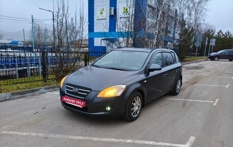 KIA cee'd I рестайлинг, 2008 год, 540 000 рублей, 3 фотография