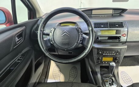 Citroen C4 II рестайлинг, 2006 год, 395 000 рублей, 9 фотография