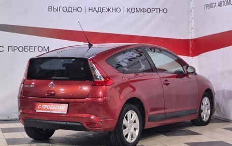 Citroen C4 II рестайлинг, 2006 год, 395 000 рублей, 7 фотография