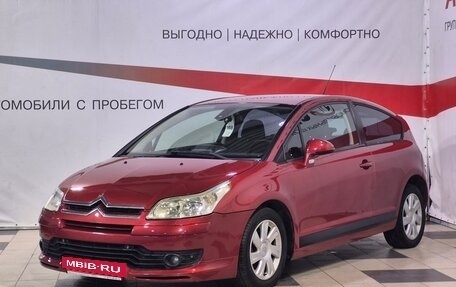 Citroen C4 II рестайлинг, 2006 год, 395 000 рублей, 3 фотография