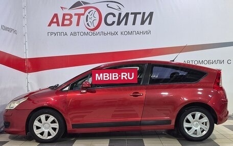 Citroen C4 II рестайлинг, 2006 год, 395 000 рублей, 4 фотография