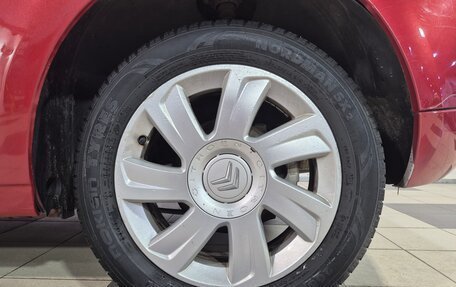 Citroen C4 II рестайлинг, 2006 год, 395 000 рублей, 19 фотография