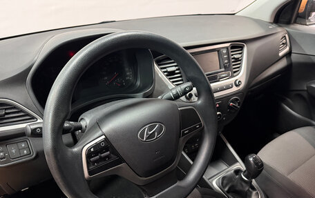 Hyundai Solaris II рестайлинг, 2017 год, 1 279 000 рублей, 5 фотография