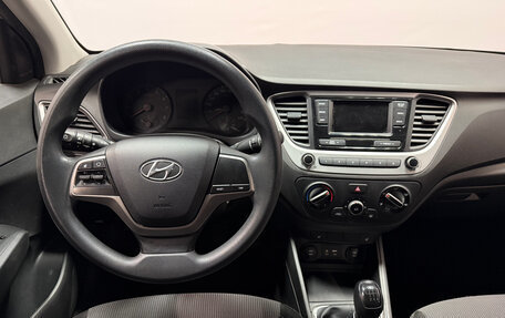 Hyundai Solaris II рестайлинг, 2017 год, 1 279 000 рублей, 6 фотография