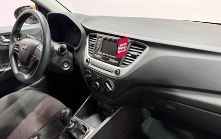 Hyundai Solaris II рестайлинг, 2017 год, 1 279 000 рублей, 8 фотография