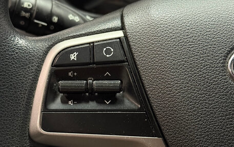 Hyundai Solaris II рестайлинг, 2017 год, 1 279 000 рублей, 9 фотография