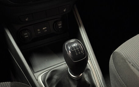 Hyundai Solaris II рестайлинг, 2017 год, 1 279 000 рублей, 14 фотография