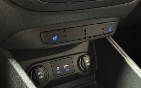 Hyundai Solaris II рестайлинг, 2017 год, 1 279 000 рублей, 17 фотография