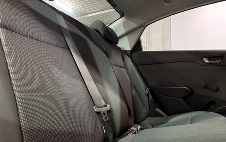 Hyundai Solaris II рестайлинг, 2017 год, 1 279 000 рублей, 18 фотография