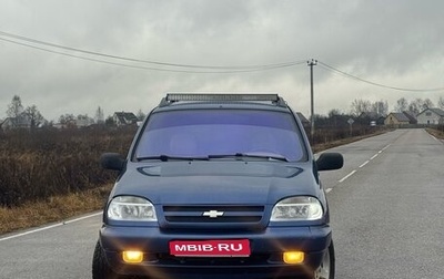 Chevrolet Niva I рестайлинг, 2006 год, 330 000 рублей, 1 фотография