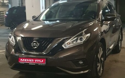Nissan Murano, 2020 год, 3 150 000 рублей, 1 фотография